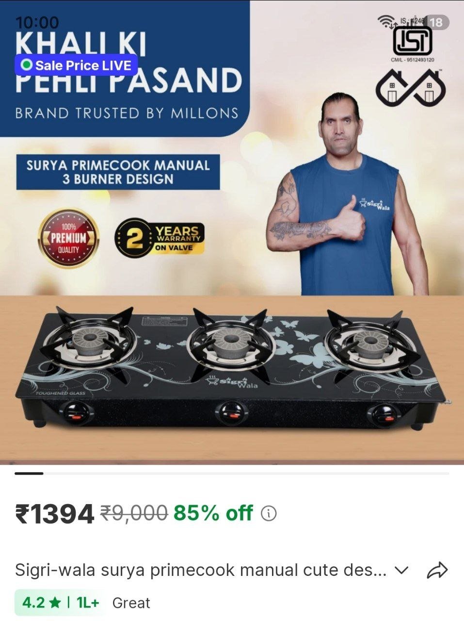Sigri-wala Surya Primecook Manual Cute Design Toughened Glass Gas Stove Stainless Steel Manual Gas Stove Price in India - Buy Sigri-wala Surya Primecook Manual Cute Design Toughened Glass Gas Stove St