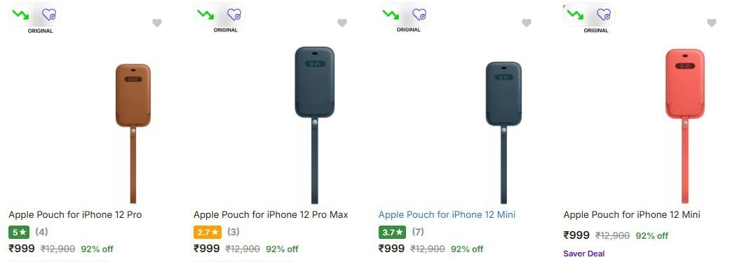 Apple Mobile Pouches
