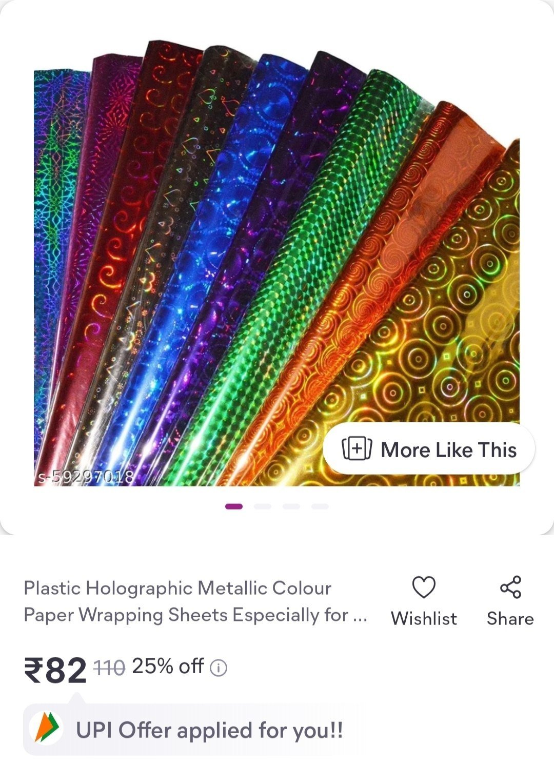 Birthday Gift Paper 25 Sheet
