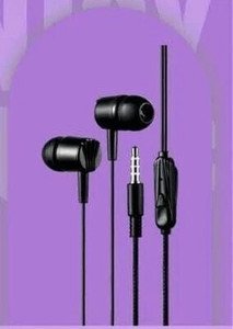 Wired headphone