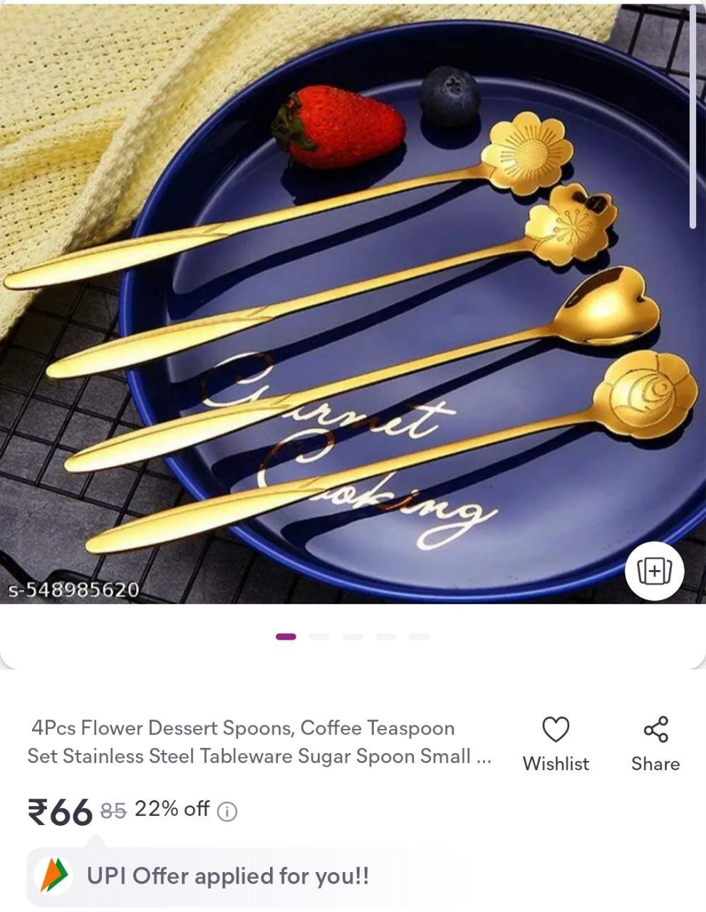 Spoon Set