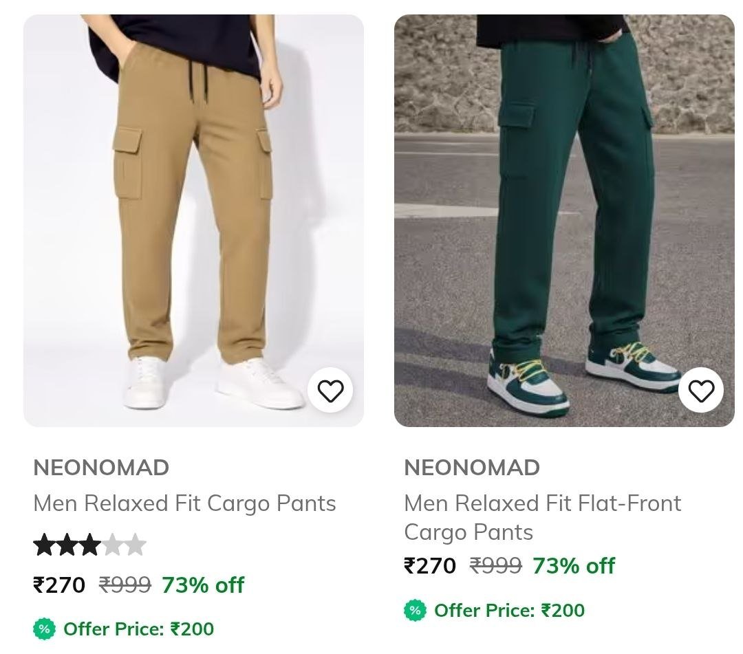 Cargo Pants