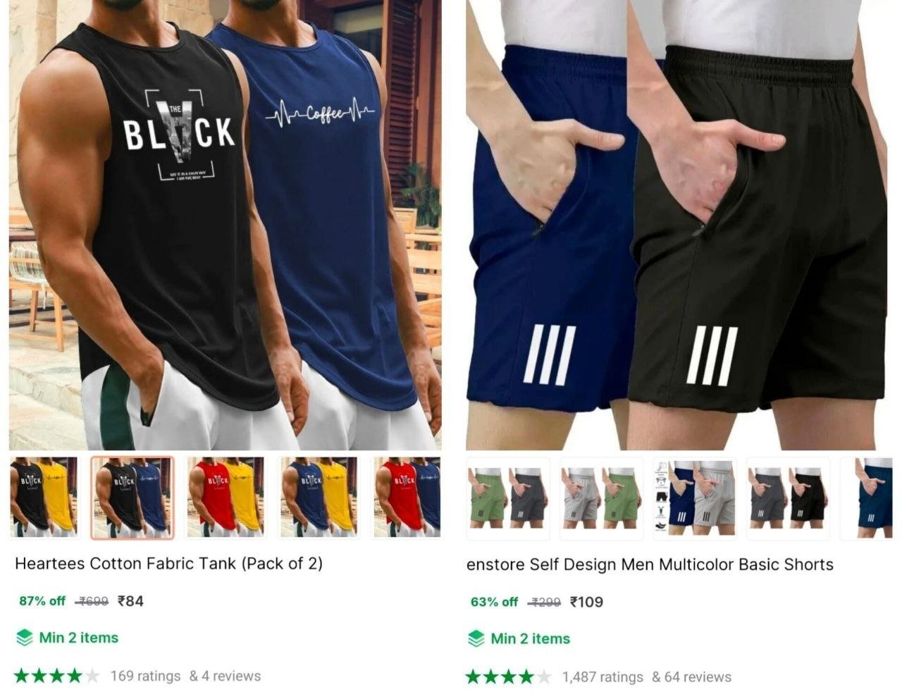 enstore self design men multicolor basic shorts