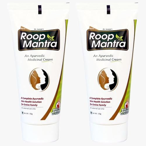 Mamaearth Vitamin C Daily Glow Face Cream With Vitamin C & Turmeric for Skin Illumination - Pack of 2