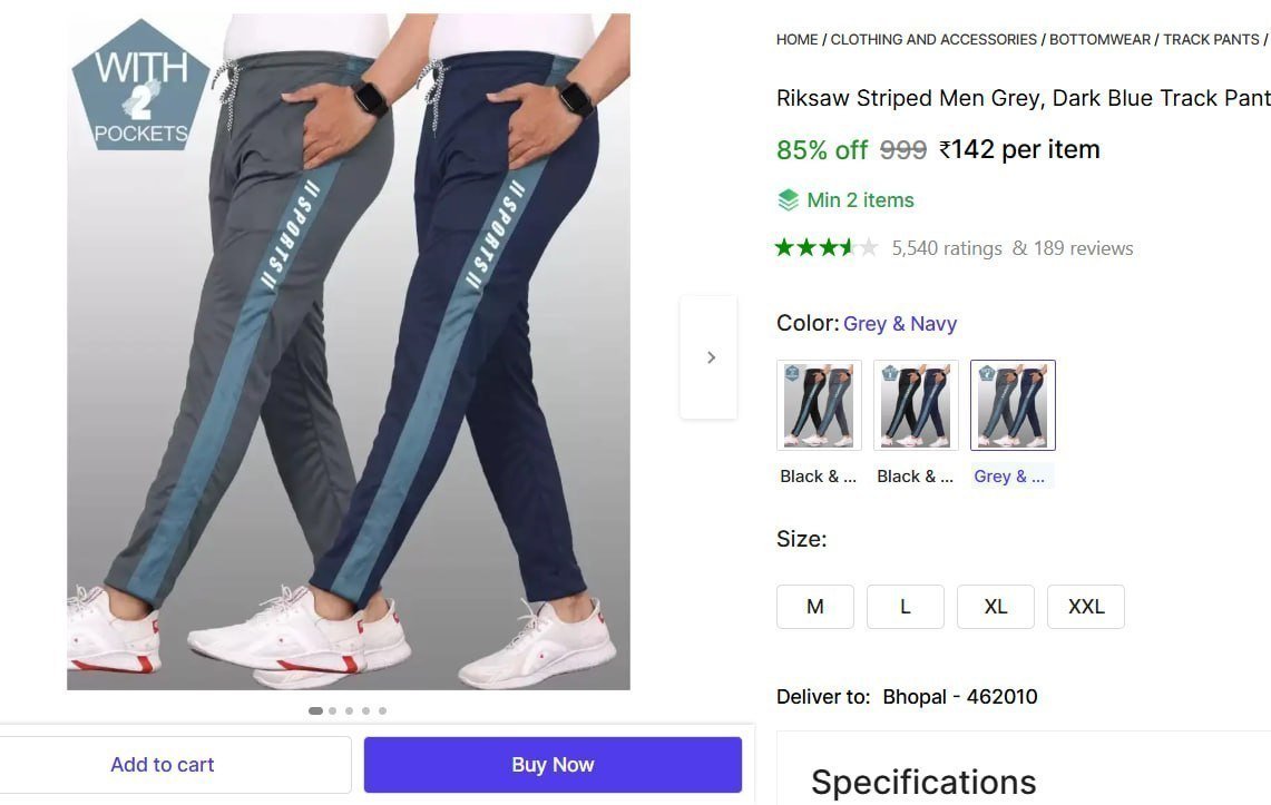 Track Pants