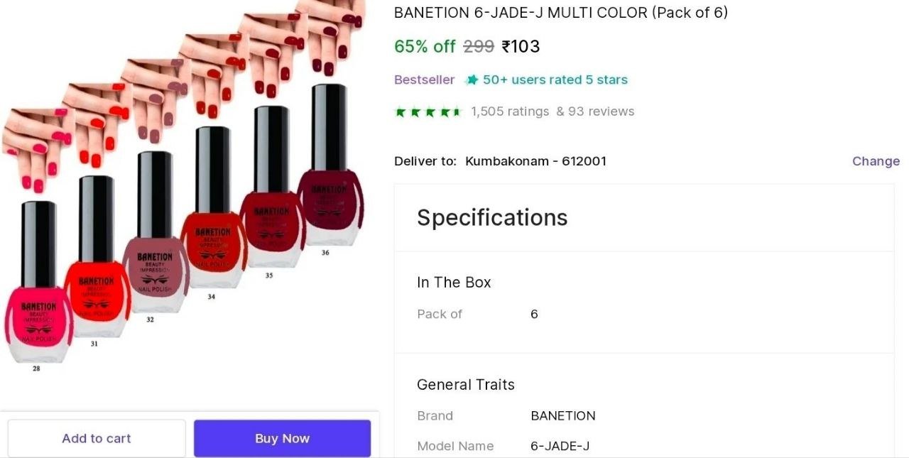 Nail Polish - 6pcs
