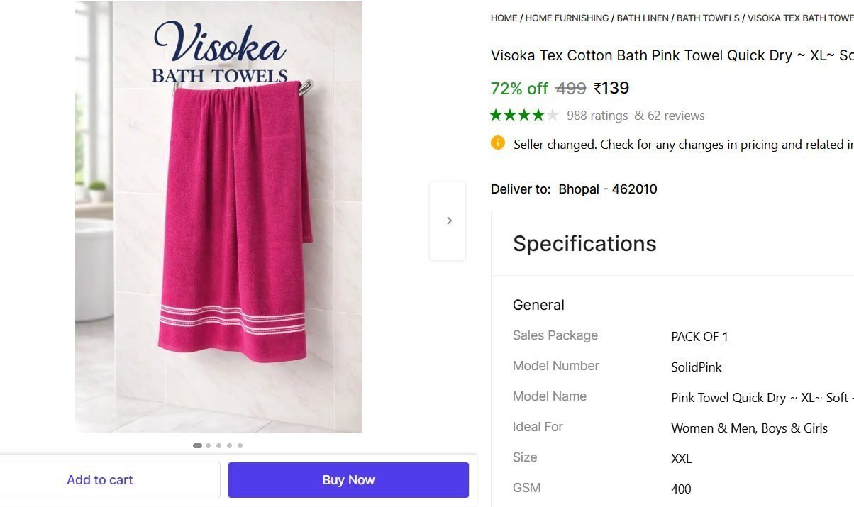 Cotton Bath Towel