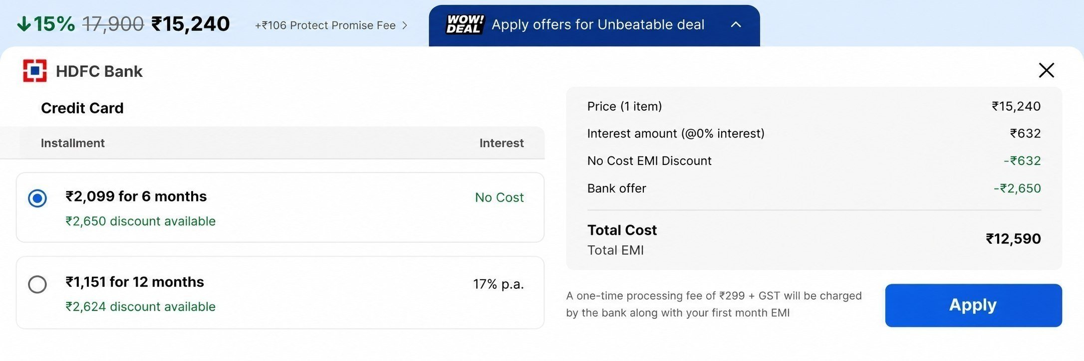 Lowest Price Deal Alert ‼️