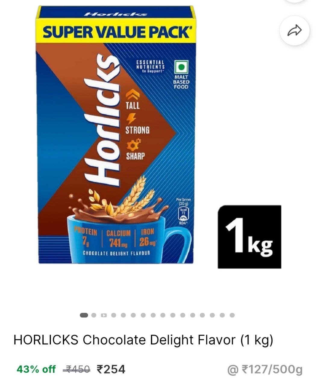 Horlicks Chocolate - 1Kg