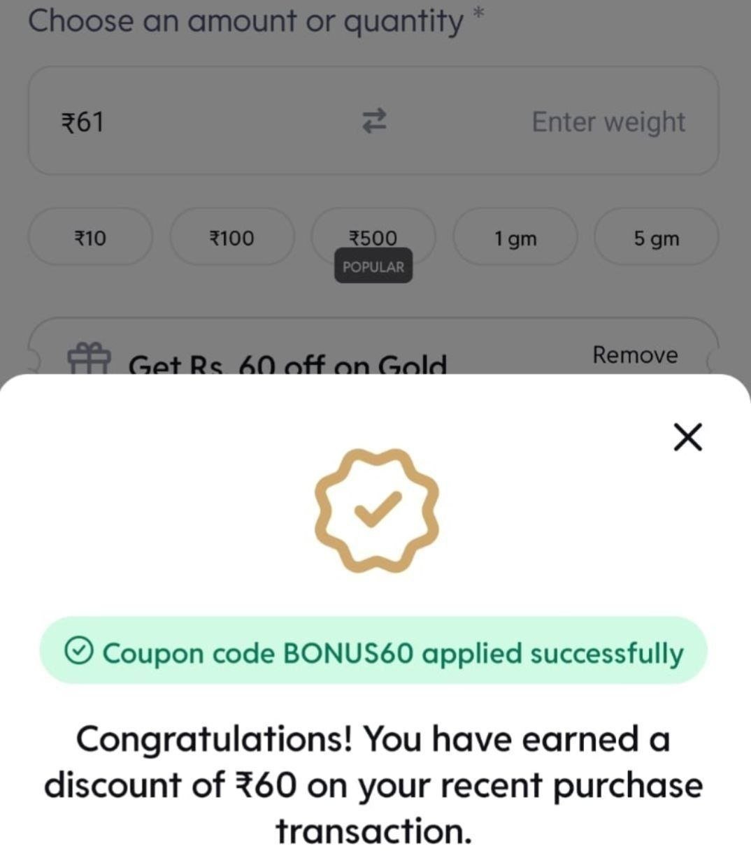Incred Money New User Loot 😍