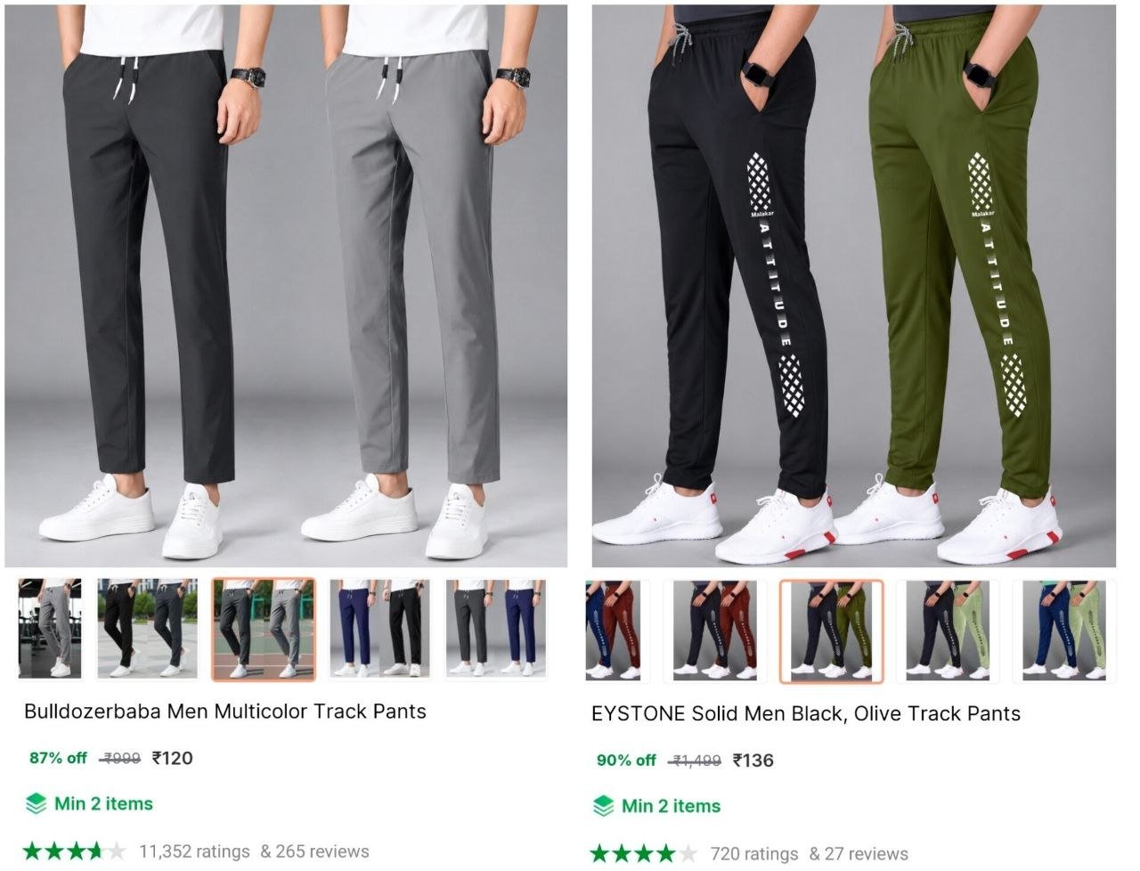Best Deal on Men Trackpant