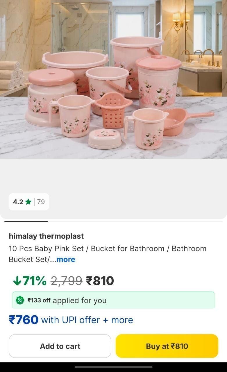 10PC Bath Set