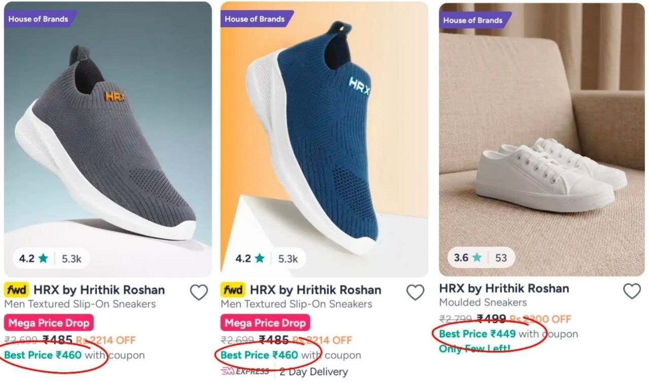 HRX Sneakers