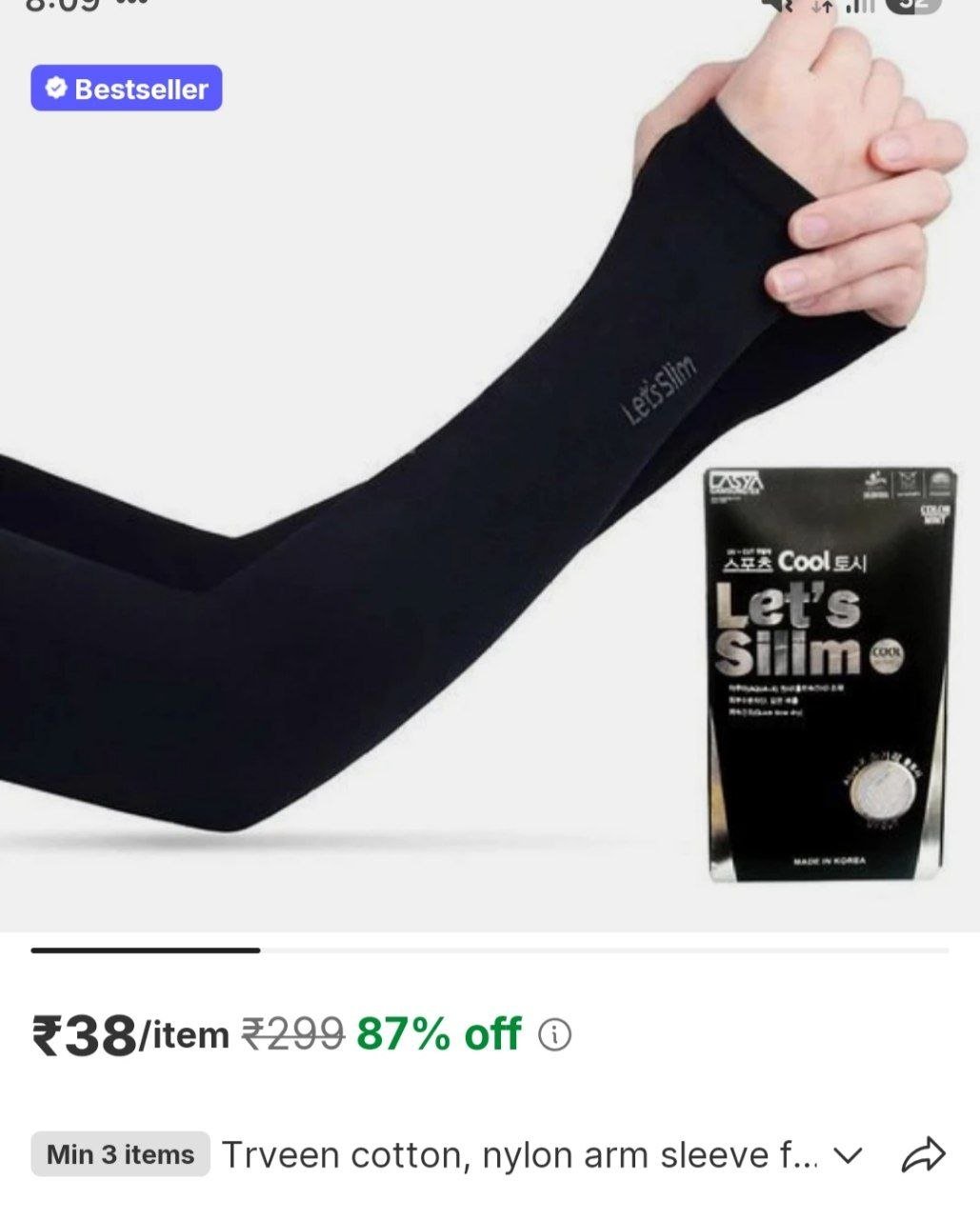 TRVEEN Cotton, Nylon Arm Sleeve For Men & Women Price in India - Buy TRVEEN Cotton, Nylon Arm Sleeve For Men & Women online at Shopsy.in