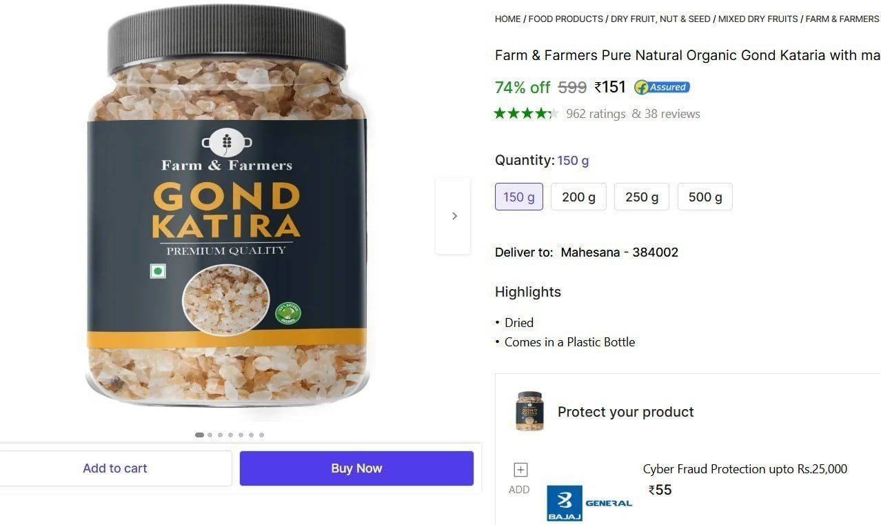 Gond Katria, 150gm