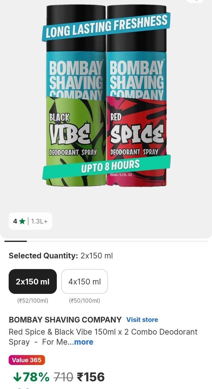 Flipkart GRAB : BSC Deodorant Pack Of 2