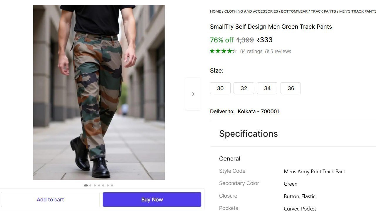 Men's Army Print Track Pant