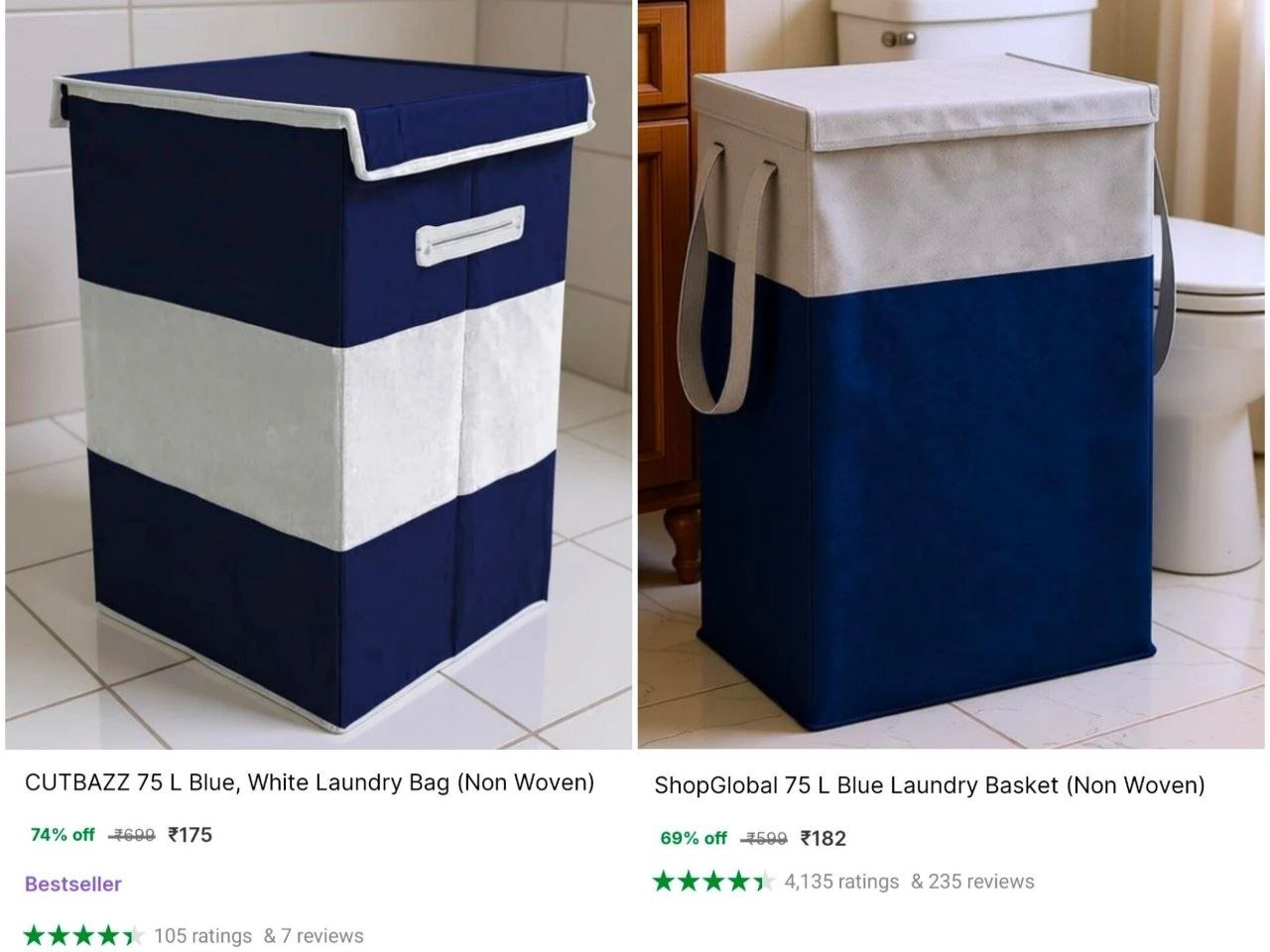 Laundry Basket - 75L