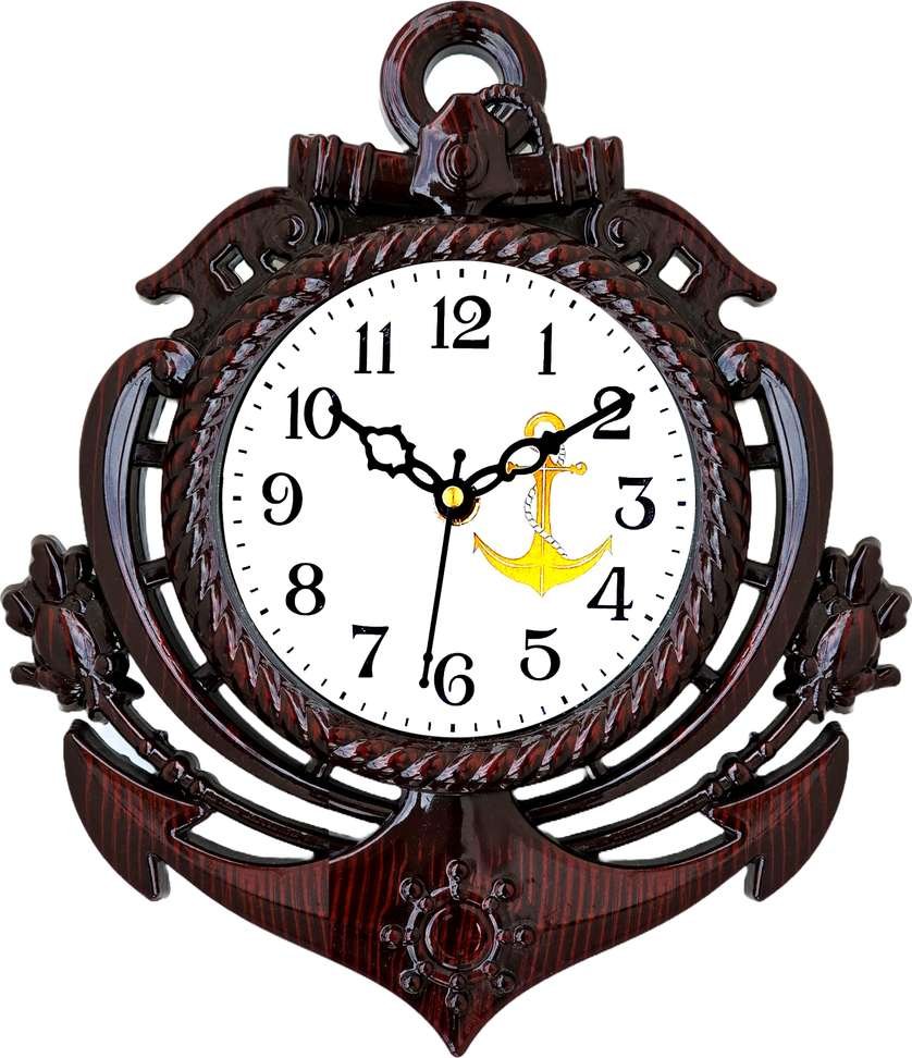 Analog Wall Clock
