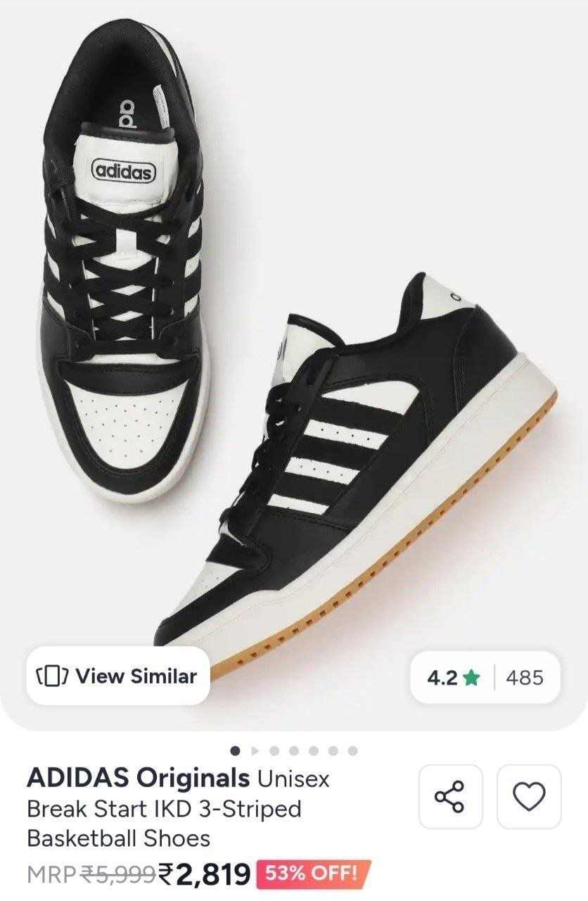 Buy ADIDAS Originals Unisex Break Start IKD 3 Striped Basketball Shoes -  - Footwear for Men