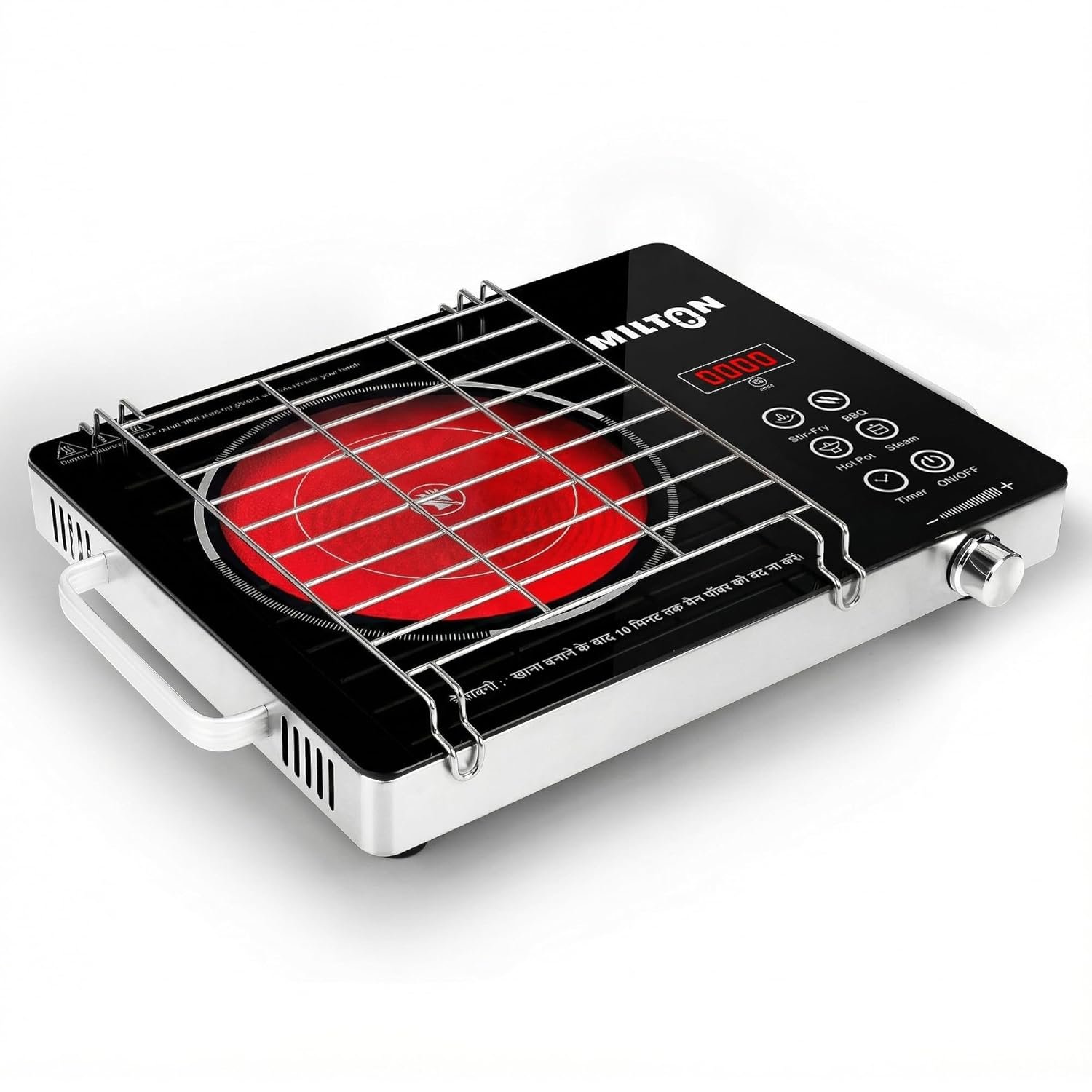 MILTON Classic 2200 Watt Infrared Cooktop with Crystal Glass & Touch Panel | 4 Pre set cooking Modes | Stir-fry | BBQ | Hot Pot | Steam | 60°C to 600°C | Digital time & Watt display - Classic 