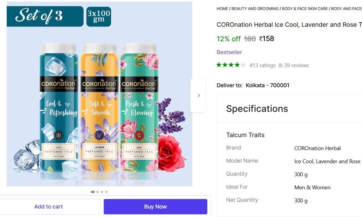 COROnation Herbal Ice Cool, Lavender and Rose Talc Powder (Set of 3) Price in India - Buy COROnation Herbal Ice Cool, Lavender and Rose Talc Powder (Set of 3) online at Shopsy.in