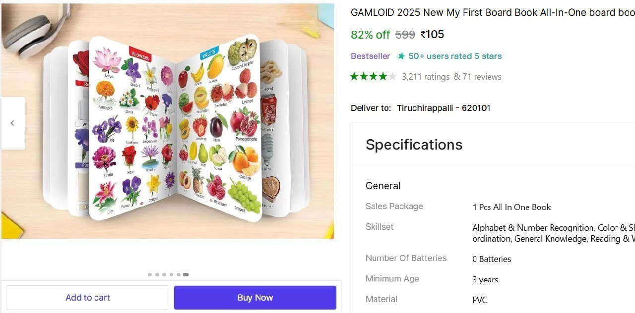 GAMLOID 2025 New My First Board Book All-In-One board books children Hindi-English Price in India - Buy GAMLOID 2025 New My First Board Book All-In-One board books children Hindi-English online at Sho