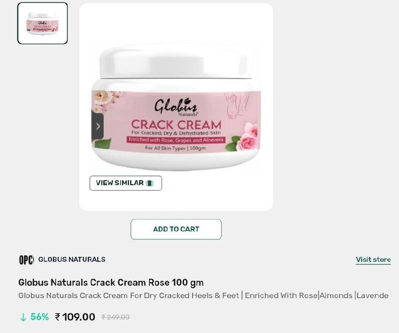 Globus Naturals Crack Cream Rose 100 gm