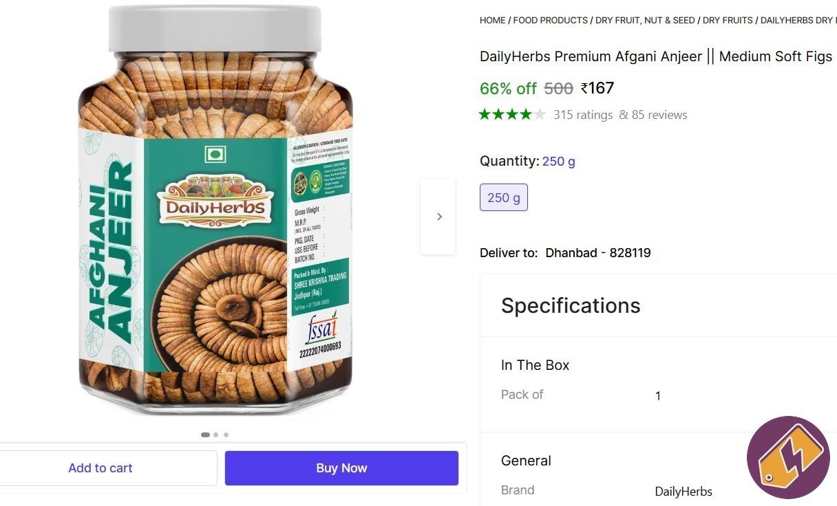 DailyHerbs Premium Afgani Anjeer || Medium Soft Figs Price in India - Buy DailyHerbs Premium Afgani Anjeer || Medium Soft Figs online at Shopsy.in