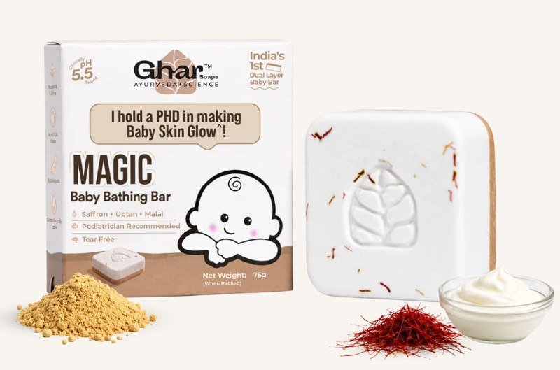 Magic Baby Bar