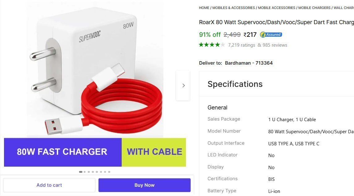 RoarX 80 Watt Supervooc/Dash/Vooc/Super Dart Fast Charger adapter with Type C cable 7 A Mobile Charger with Detachable Cable Price in India - Buy RoarX 80 Watt Supervooc/Dash/Vooc/Super Dart Fast Char