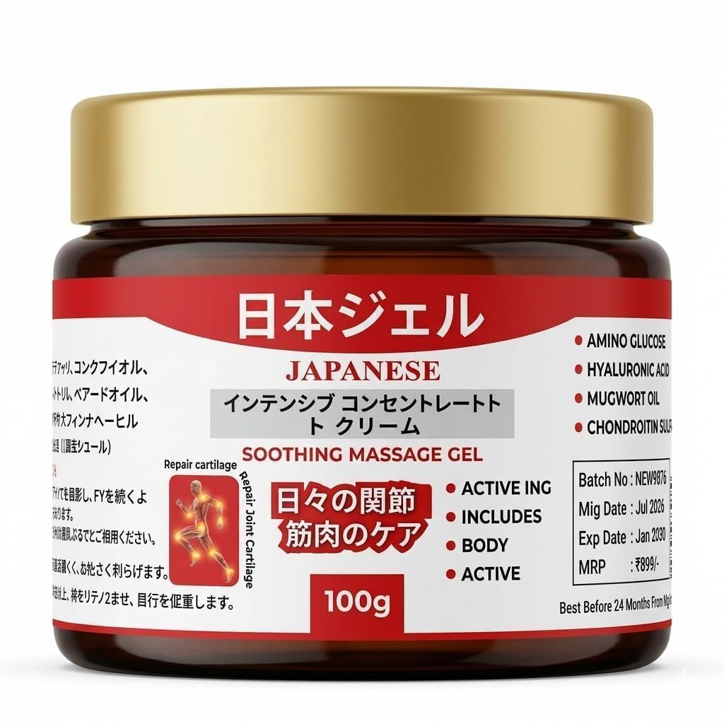 Japanese BAM Joint Pain Relief Gel, Active Formula with Glucosamine, Menthol, Camphor, Herbal Extracts, Fast Absorption, 100g (pack of 1)