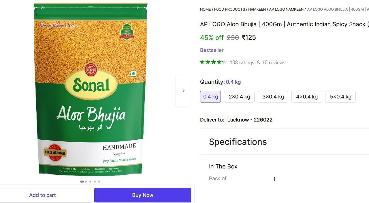 AP LOGO Aloo Bhujia | 400Gm | Authentic Indian Spicy Snack Price in India - Buy AP LOGO Aloo Bhujia | 400Gm | Authentic Indian Spicy Snack online at Shopsy.in