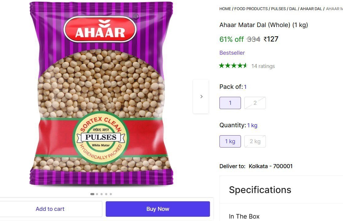 Ahaar Matar Dal (Whole) Price in India - Buy Ahaar Matar Dal (Whole) online at Shopsy.in