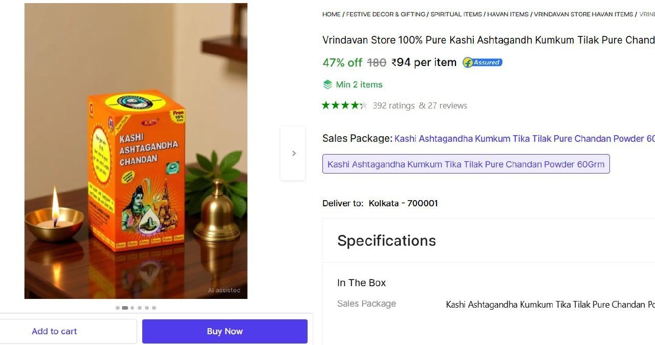 Vrindavan Store 100% Pure Kashi Ashtagandh Kumkum Tilak Pure Chandan Powder for God's Puja Price in India - Buy Vrindavan Store 100% Pure Kashi Ashtagandh Kumkum Tilak Pure Chandan Powder for God