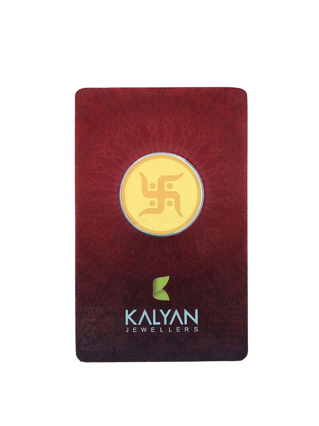 Buy Kalyan Jewellers 24K (999) Purity Swastik Gold Coin 10 Gms -  - Accessories for Women