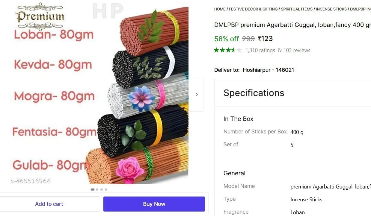 DMLPBP premium Agarbatti Guggal, loban,fancy 400 gm 5in1 Agarbatti Incense Sticks Loban Price in India - Buy DMLPBP premium Agarbatti Guggal, loban,fancy 400 gm 5in1 Agarbatti Incense Sticks Loban onl