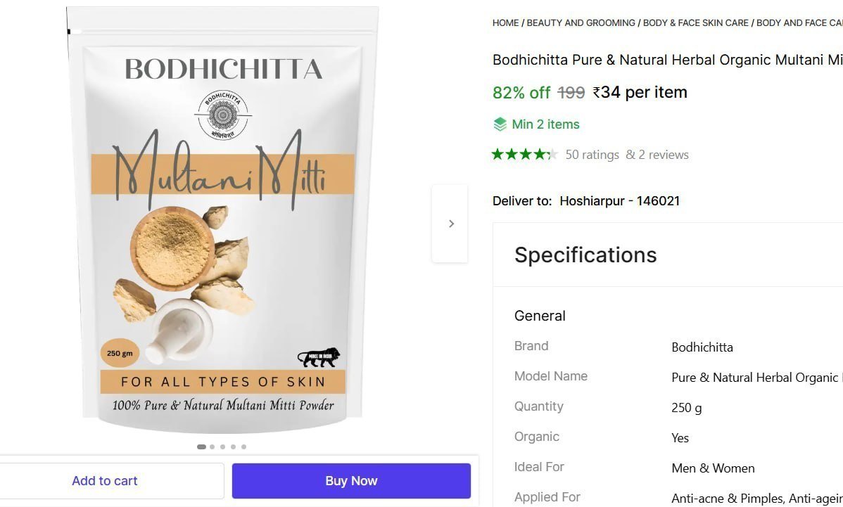 Bodhichitta Pure & Natural Herbal Organic Multani Mitti Powder For Skin & Hair Care Price in India - Buy Bodhichitta Pure & Natural Herbal Organic Multani Mitti Powder For Skin & Hair 