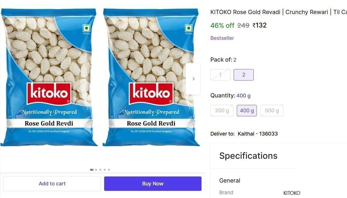 KITOKO Rose Gold Revadi | Crunchy Rewari | Til Candy | Sesame Sweet | Til Rewadi Pouch Pouch Price in India - Buy KITOKO Rose Gold Revadi | Crunchy Rewari | Til Candy | Sesame Sweet | Til Rewadi Pouch