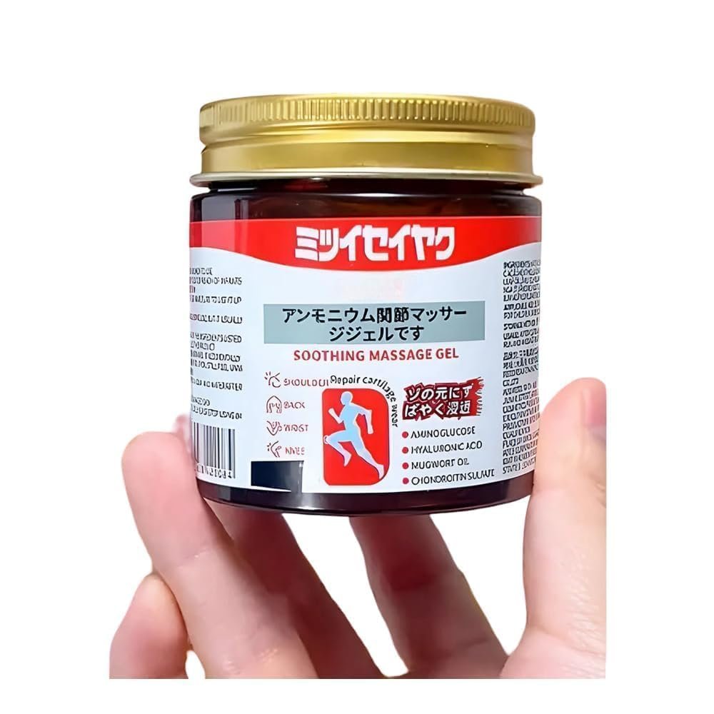 Herbal Joint & Muscle Relief Massage Gel – Japanese Formula with Arnica, Mugwort & Hyaluronic Acid | Fast Absorption Soothing Body Massage Balm for Back, Neck, Knee, Leg & Shoulder Care | 