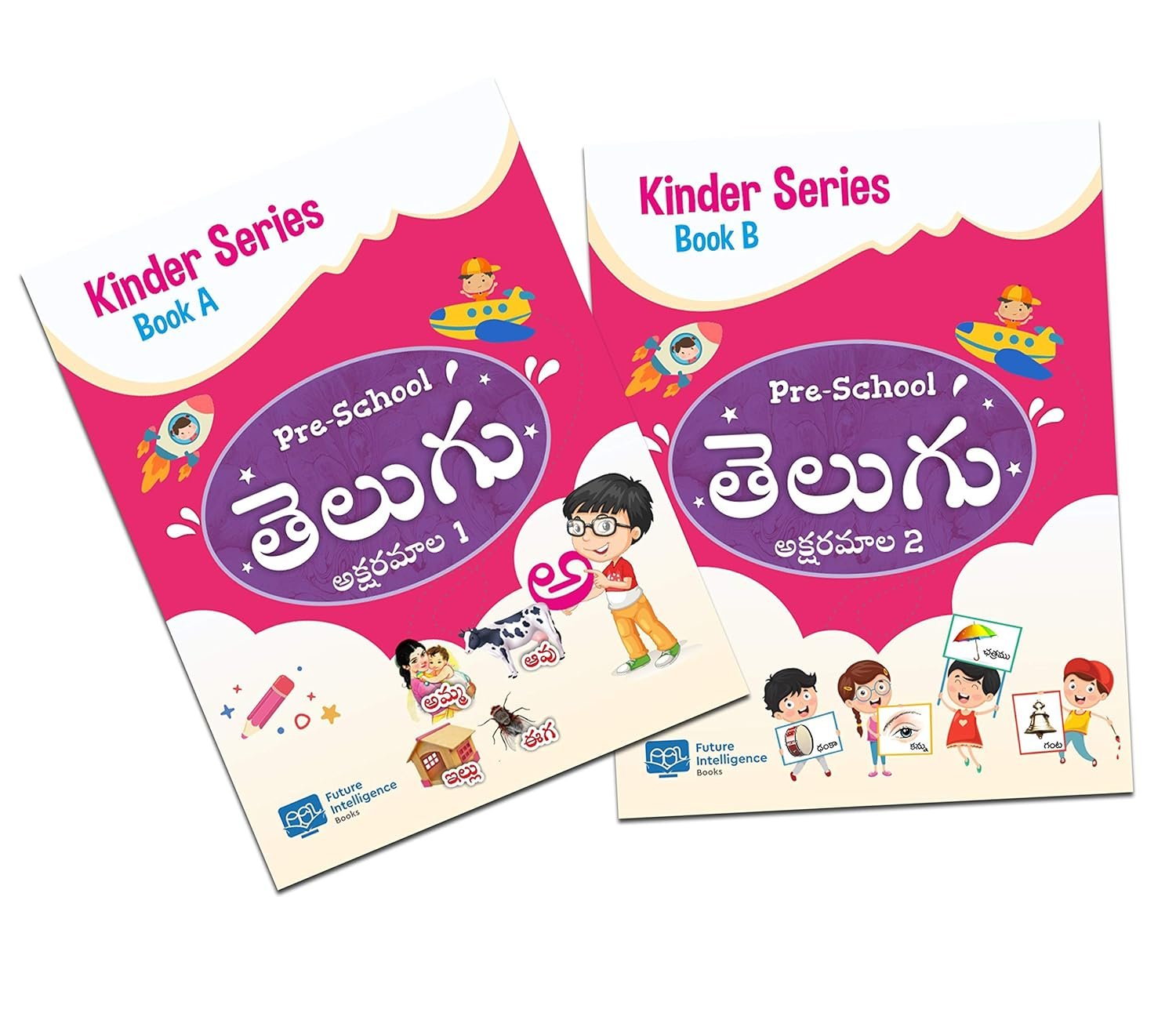 Telugu Aksharamala Reading and Writing Book for Beginners with Telugu Alphabet Vowels and Consonants Practice Activities for Early Learning and Handwriting Development [Paperback] Future Intelligence 