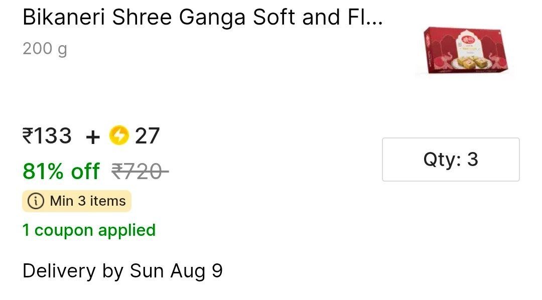 Bikaneri Shree Ganga Soft and Flaky Soan Papdi, 200Gm Delicious Traditional Bikaneri Sweet, Mithai Box Price in India - Buy Bikaneri Shree Ganga Soft and Flaky Soan Papdi, 200Gm Delicious Traditional 