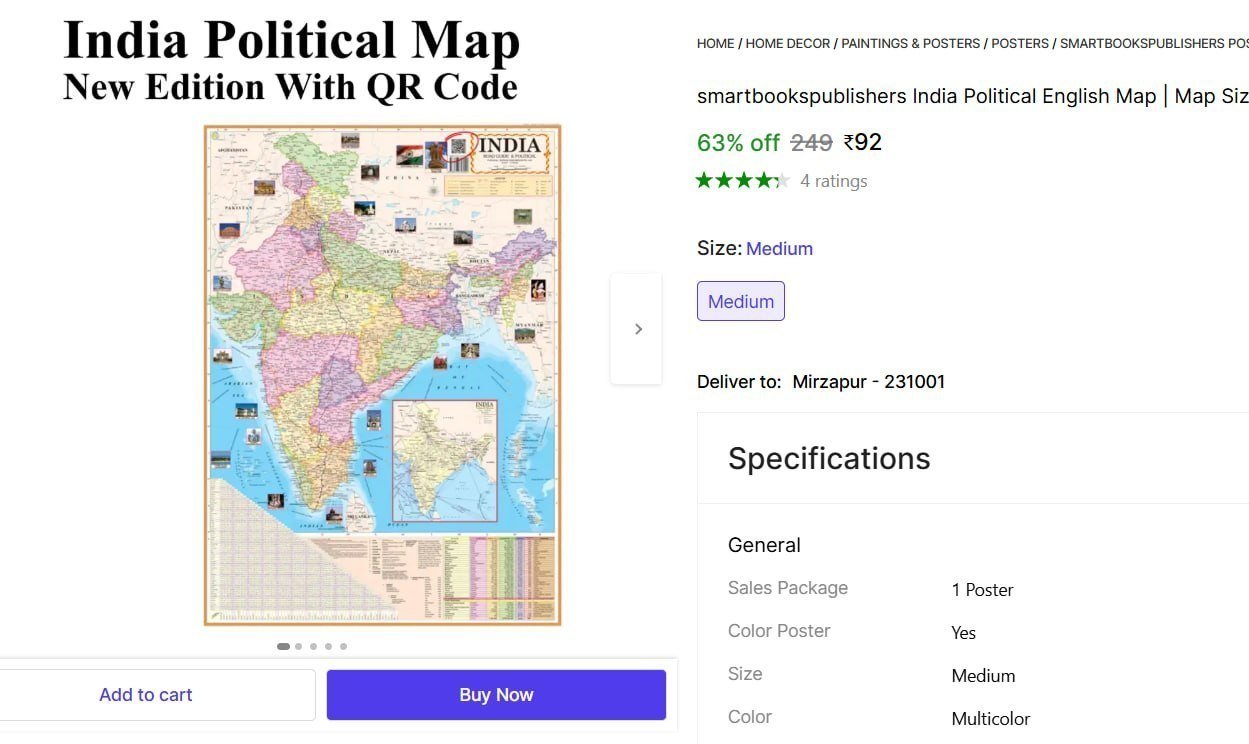 smartbookspublishers INDIA POLITICAL ENGLISH MAP | Map Size (40 inch X 28 inch) India English Maps | Paper Print | Best Useful for UPSC, SSC, IES, Railway and other Competitive Exams. (English Map). P