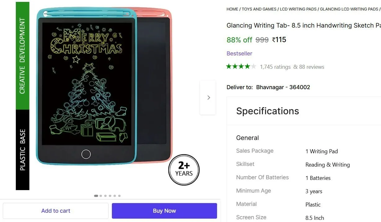 Writing Tab- 8.5 inch