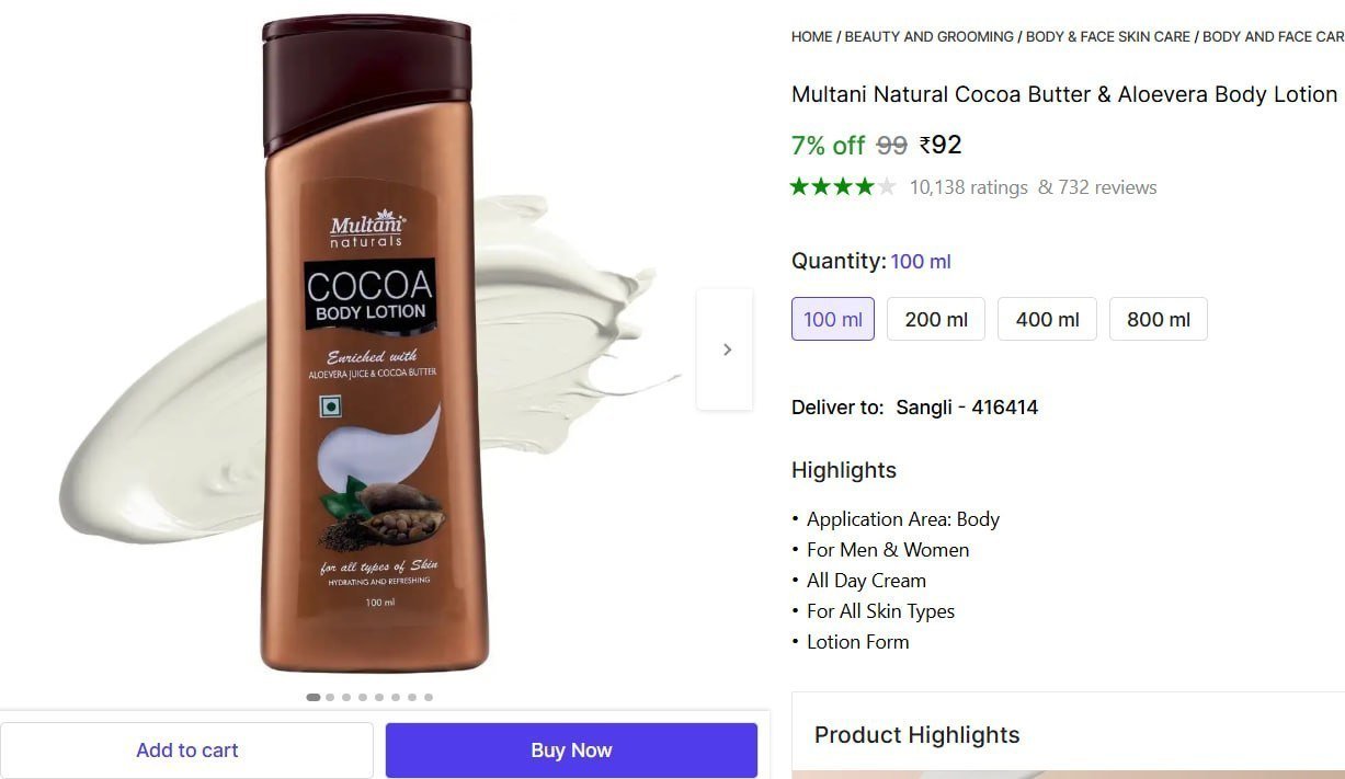 Multani Natural Cocoa Butter & Aloevera Body Lotion | Nourish & Moisturize - - Price in India, Buy Multani Natural Cocoa Butter & Aloevera Body Lotion | Nourish & Moisturize - Online I