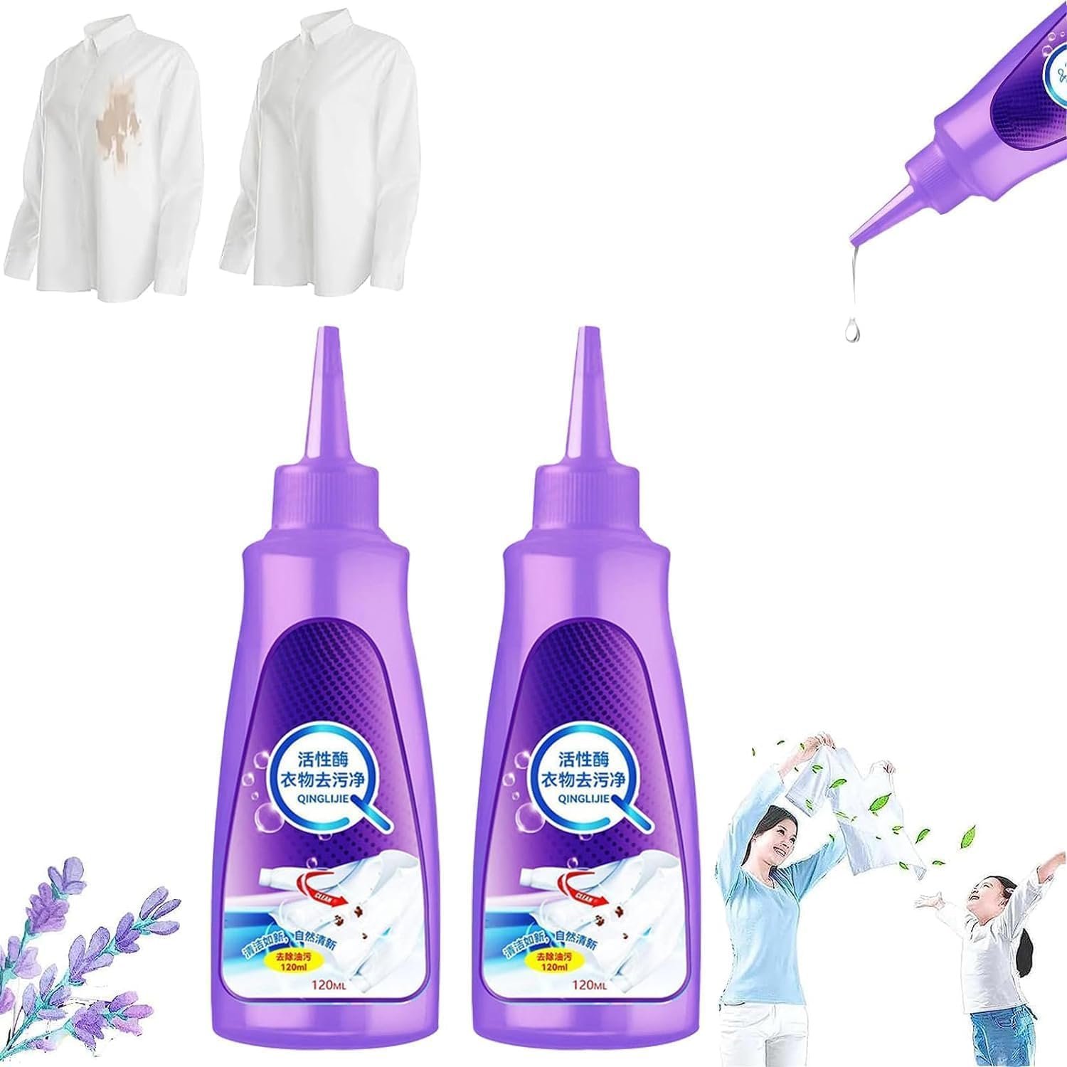 All Color Stain Remover For Clothes Multi-Purpose Roll Bead Fabric Clothes Pan Instant Stain Remover For Cotton Linen Polyester Blended Fabric Denim Down Jacket Strip 120Ml (pack of 2)