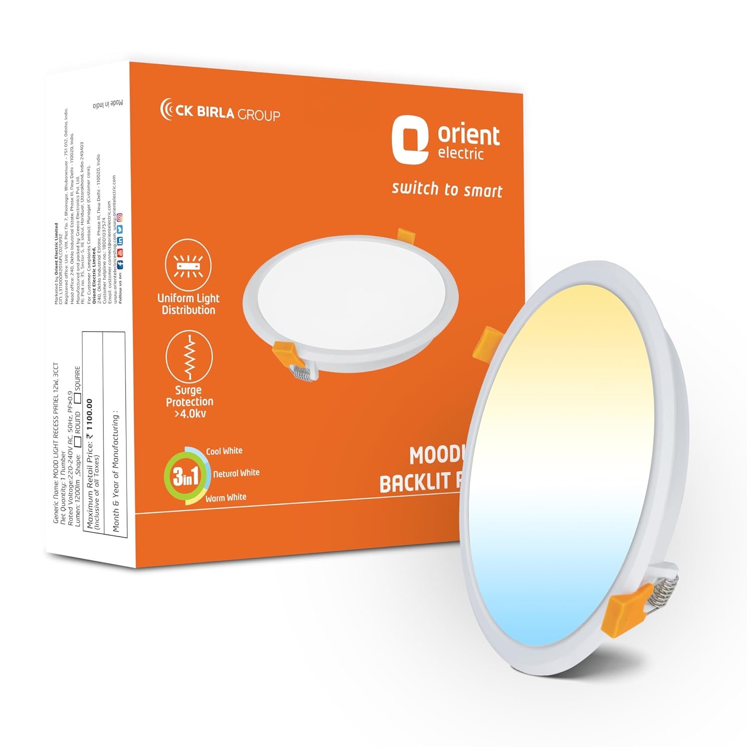 Orient Electric Recessed Output Changing