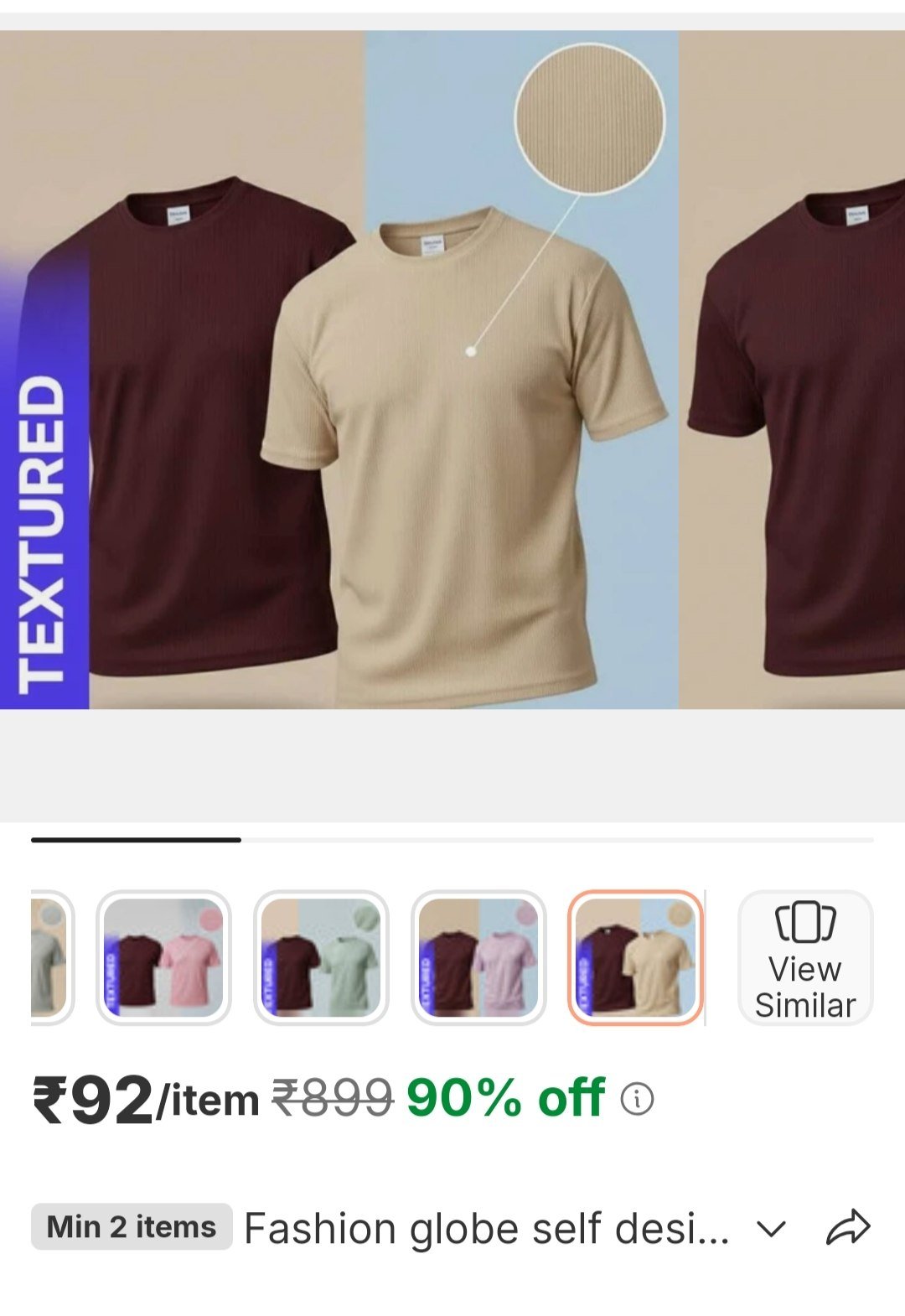 Fashion Globe Self Design Men Multicolor T-Shirt Price in India - Buy Fashion Globe Self Design Men Multicolor T-Shirt online at Shopsy.in