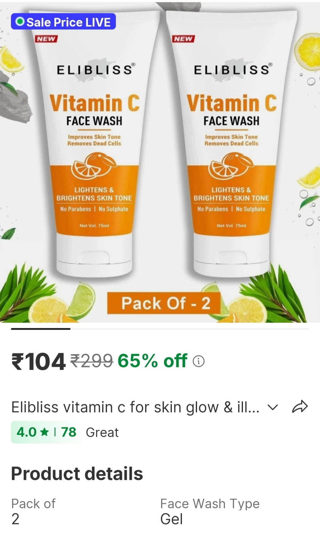 ELIBLISS Vitamin C for Skin Glow & Illumination With Turmeric & Vitamin C  Men & Women All Skin Types Face Wash Price in India - Buy ELIBLISS Vitamin C for Skin Glow & Illumination Wit