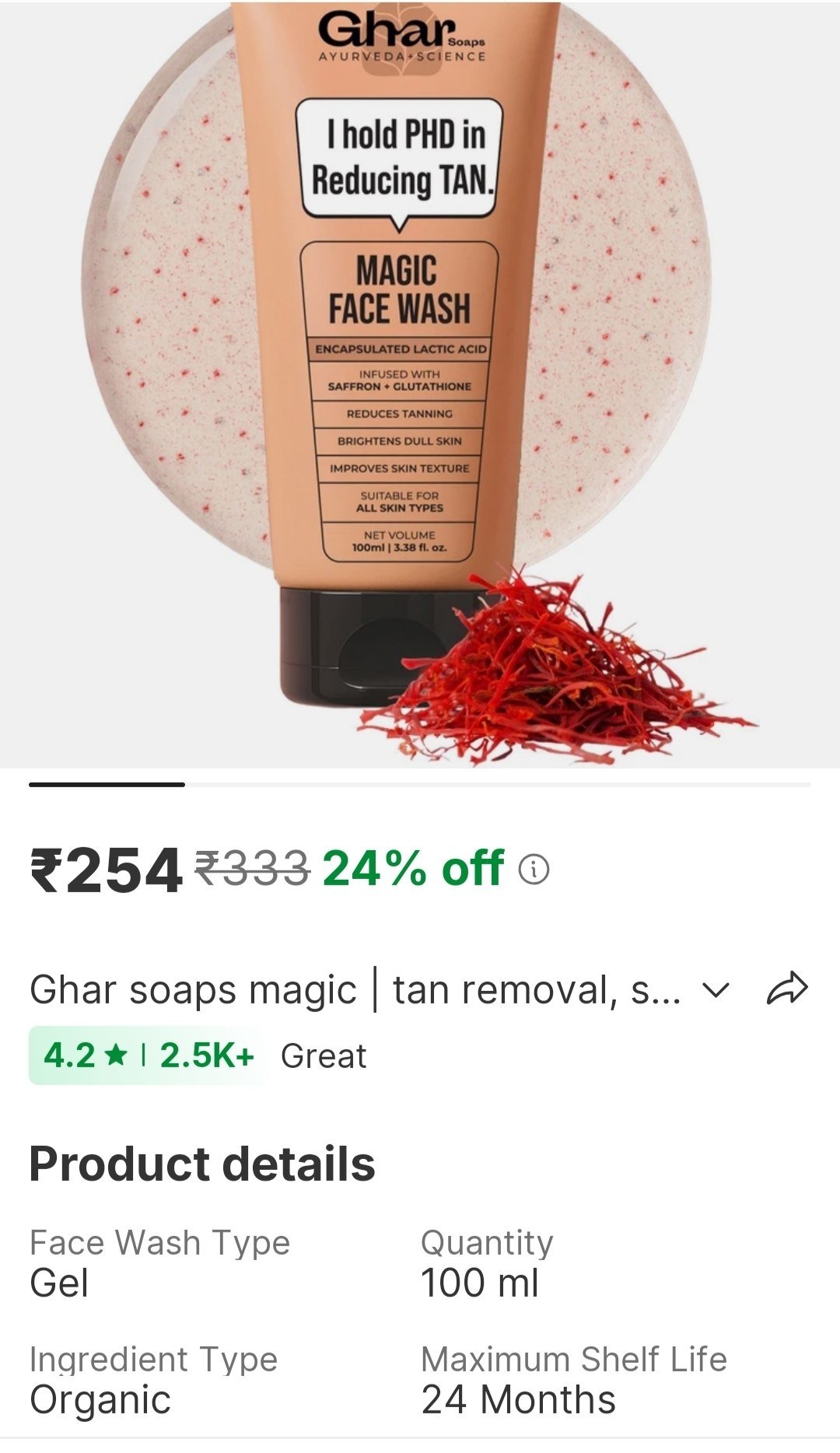 Ghar Soaps Magic | Tan Removal, Skin Brightening & Radiant Glow Men & Women All Skin Types Face Wash Price in India - Buy Ghar Soaps Magic | Tan Removal, Skin Brightening & Radiant Glow Me